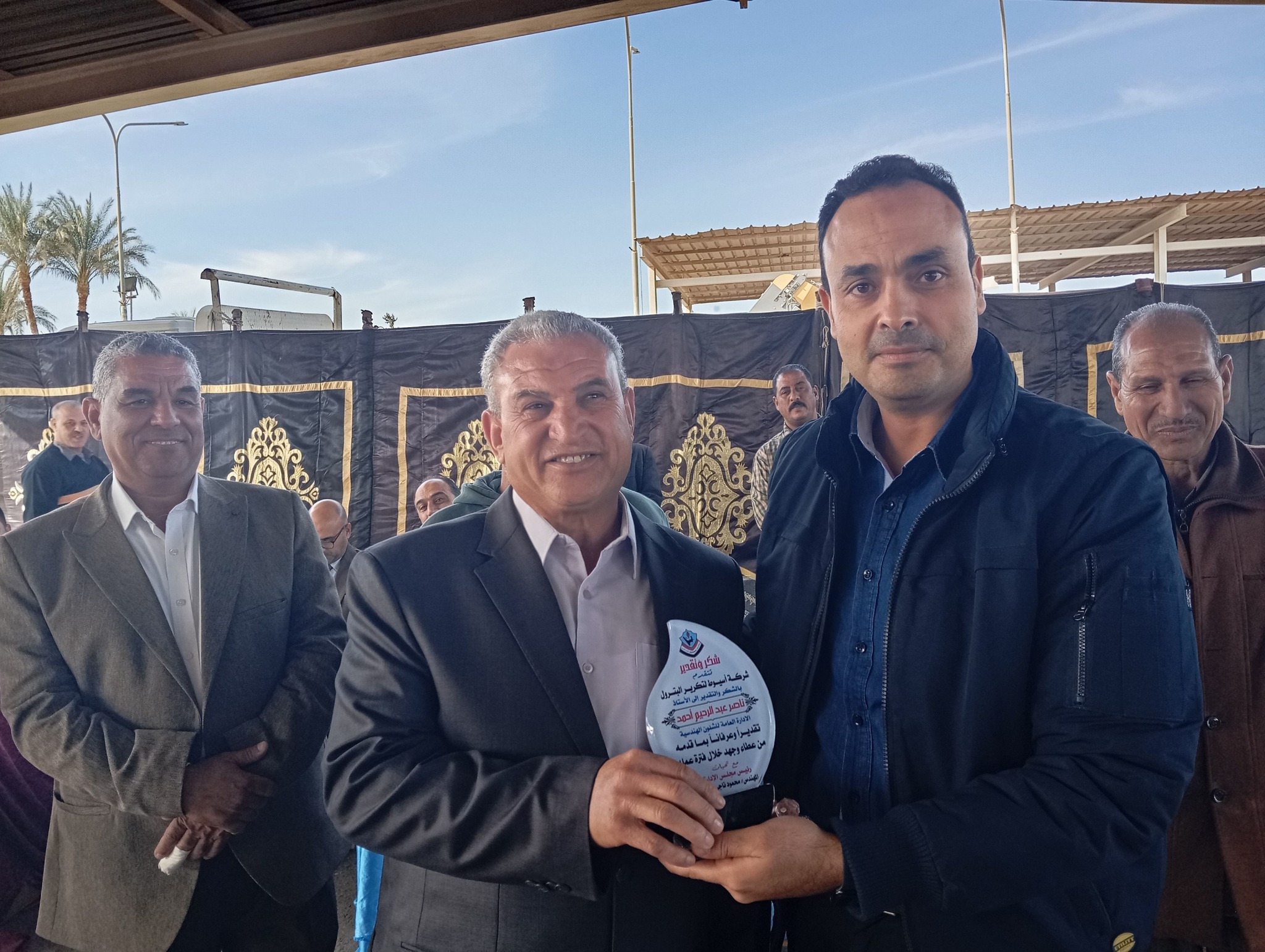 لمســـة وفـــــاء