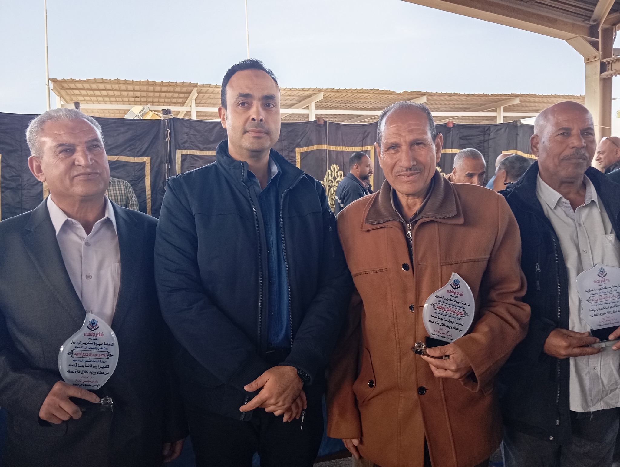 لمســـة وفـــــاء - Image 2