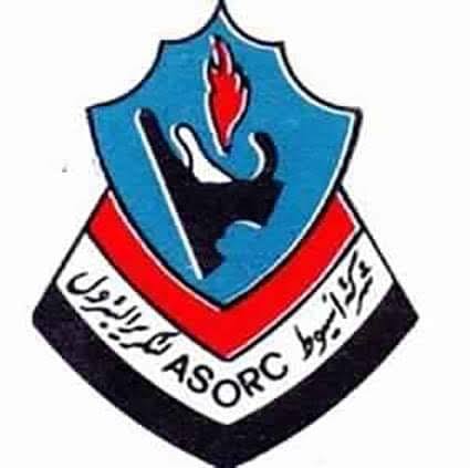 كيميائى / أحمد فوزى